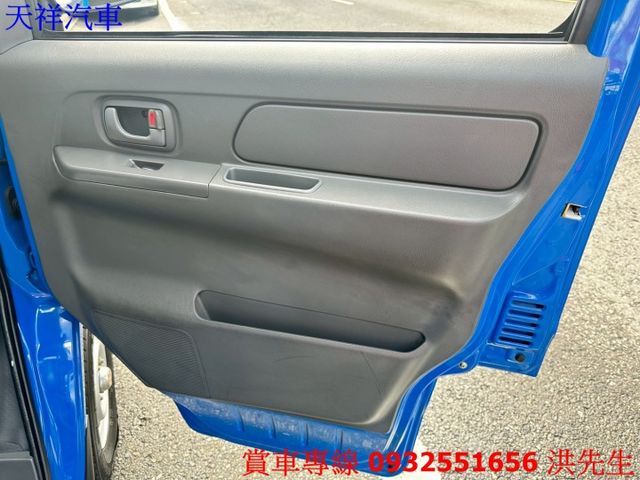 1.3菱利 廂式送貨超讚  可認證  可全貸 車況極佳 喜歡電話洽詢天祥汽車 0932-551656。  第14張相片