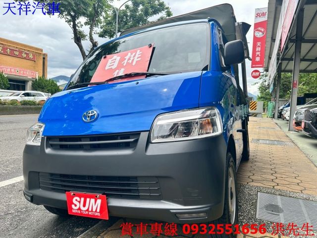自排 原廠CAR Paly 倒車影像  胎壓偵測  感應頭燈 喜歡電話洽詢天祥汽車 0932-551656。  第3張相片