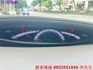 舒適SUV IKEY 摸門 定速 電動滑門 電動尾門 車況極佳 里程少 喜歡電話洽詢天祥汽車 0932-551656。  第6張縮圖