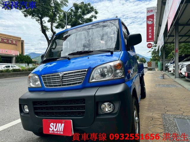 4WD 1.3菱利 工作好幫手 可認證 可全貸 車況佳 喜歡電話洽詢天祥汽車 0932-551656。  第3張相片