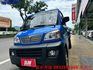 4WD 1.3菱利 工作好幫手 可認證 可全貸 車況佳 喜歡電話洽詢天祥汽車 0932-551656。  第3張縮圖