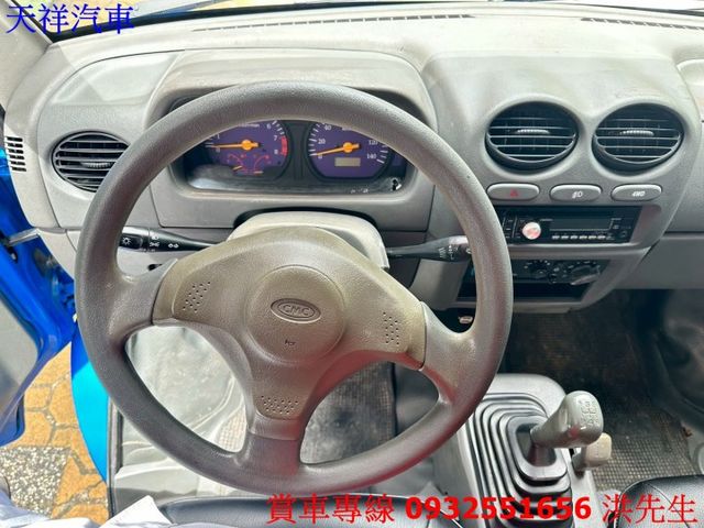 4WD 1.3菱利 工作好幫手 可認證 可全貸 車況佳 喜歡電話洽詢天祥汽車 0932-551656。  第4張相片