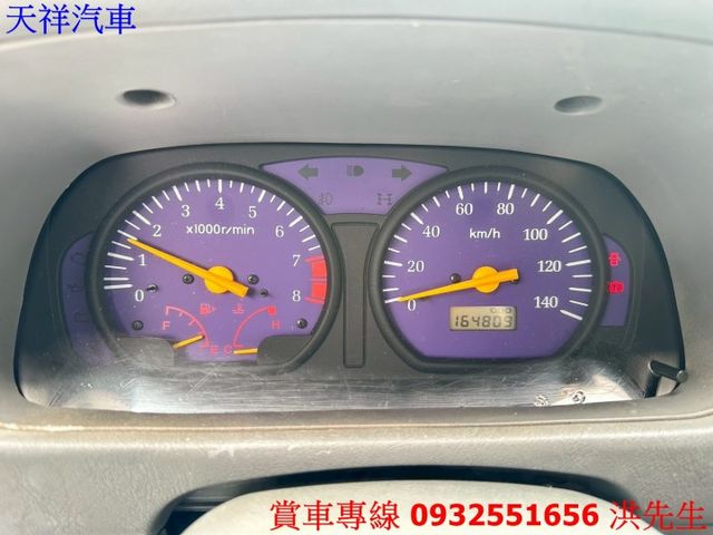 4WD 1.3菱利 工作好幫手 可認證 可全貸 車況佳 喜歡電話洽詢天祥汽車 0932-551656。  第5張相片