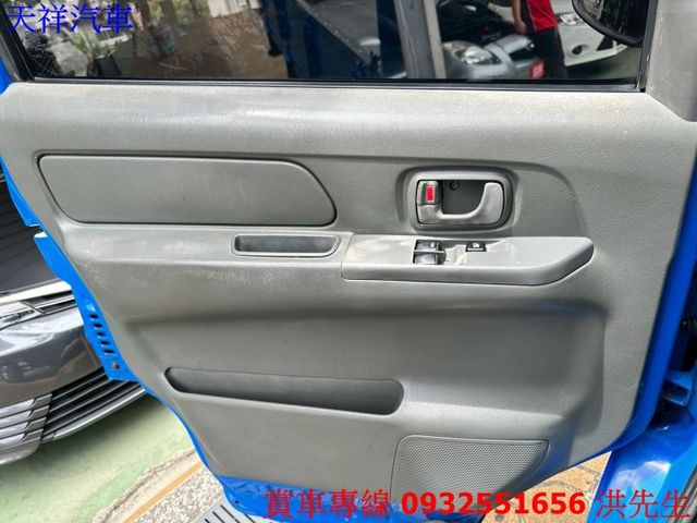 4WD 1.3菱利 工作好幫手 可認證 可全貸 車況佳 喜歡電話洽詢天祥汽車 0932-551656。  第6張相片