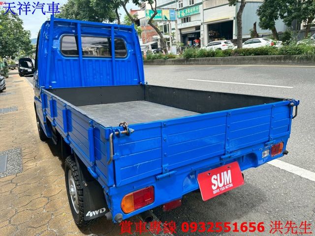 4WD 1.3菱利 工作好幫手 可認證 可全貸 車況佳 喜歡電話洽詢天祥汽車 0932-551656。  第9張相片