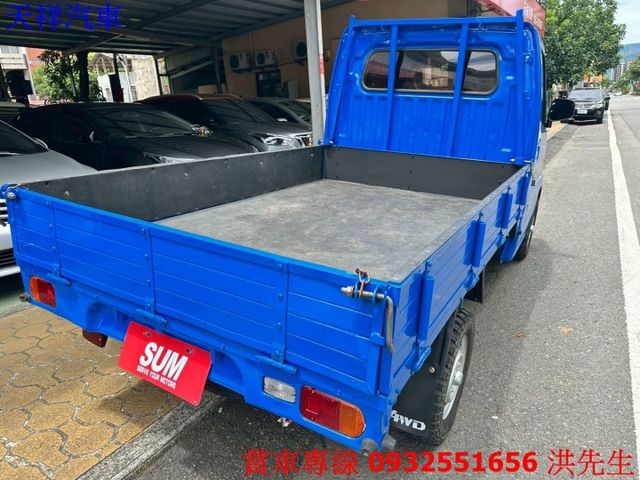 4WD 1.3菱利 工作好幫手 可認證 可全貸 車況佳 喜歡電話洽詢天祥汽車 0932-551656。  第11張相片