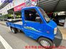 4WD 1.3菱利 工作好幫手 可認證 可全貸 車況佳 喜歡電話洽詢天祥汽車 0932-551656。  第14張縮圖