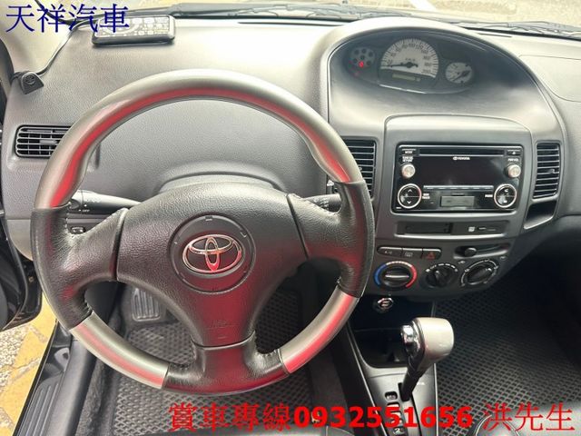 代步小車 省油 好保養 妥善率高 里程少 超況極佳 喜歡電話洽詢天祥汽車 0932-551656。 現正優惠中  第5張相片