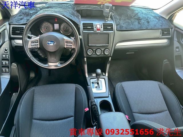 4WD 定速 換檔撥片 電動加熱座椅 雙區恆溫 倒車顯影 可全貸 喜歡電話洽詢天祥汽車 0932-551656。  第4張相片