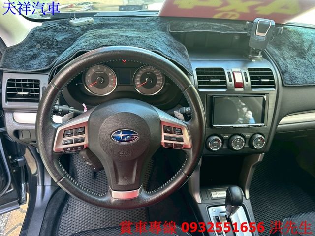 4WD 定速 換檔撥片 電動加熱座椅 雙區恆溫 倒車顯影 可全貸 喜歡電話洽詢天祥汽車 0932-551656。  第5張相片