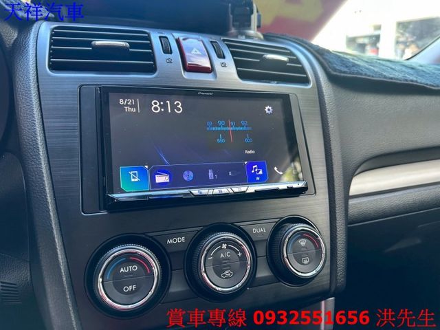 4WD 定速 換檔撥片 電動加熱座椅 雙區恆溫 倒車顯影 可全貸 喜歡電話洽詢天祥汽車 0932-551656。  第7張相片