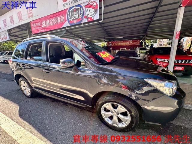 4WD 定速 換檔撥片 電動加熱座椅 雙區恆溫 倒車顯影 可全貸 喜歡電話洽詢天祥汽車 0932-551656。  第18張相片