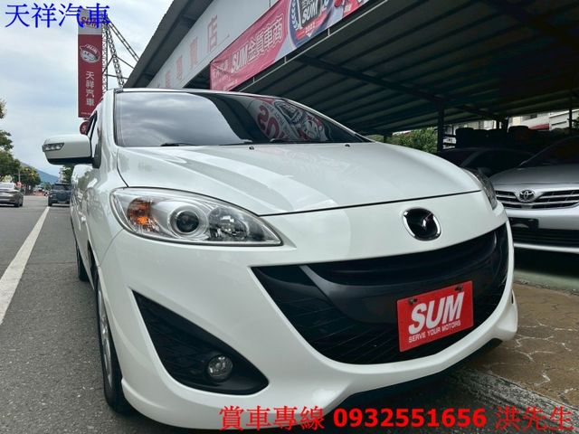 七人座家庭用車 藍牙音響 恆溫空調 後座出風 空間大還超好開 車況佳 喜歡電話洽詢天祥汽車 0932-551656。  第1張相片