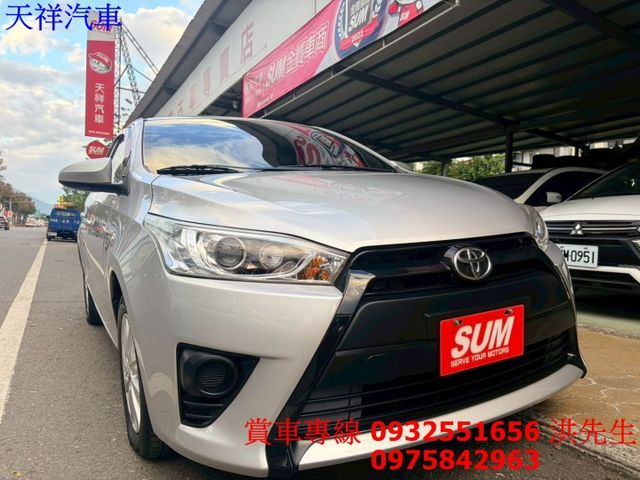 國民小車 陽春版 好開耐用 僅跑8 萬多公里 車況極佳 喜歡電話洽詢天祥汽車 0975-842963。  第1張相片