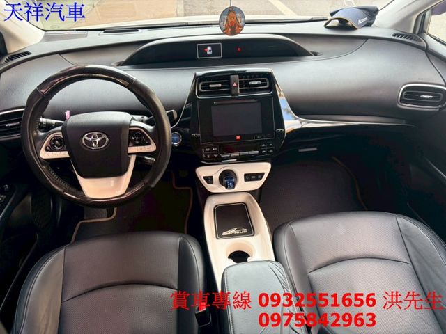 I-KEY 摸門 HUD抬顯 ACC跟車 雙區恆溫 油耗超級省 喜歡電話洽詢天祥汽車 0932-551656。  第4張相片