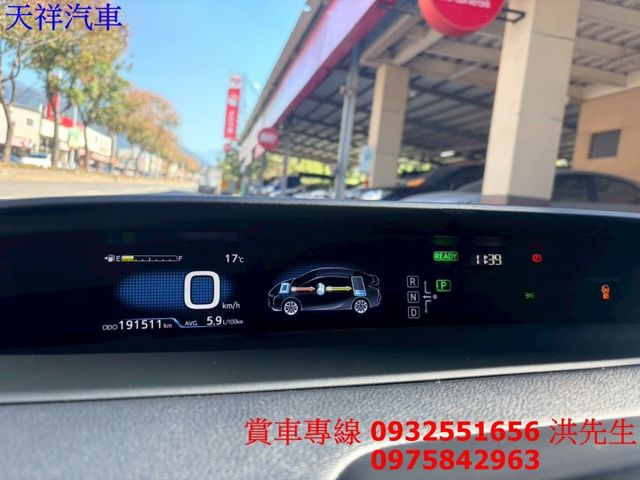 I-KEY 摸門 HUD抬顯 ACC跟車 雙區恆溫 油耗超級省 喜歡電話洽詢天祥汽車 0932-551656。  第6張相片