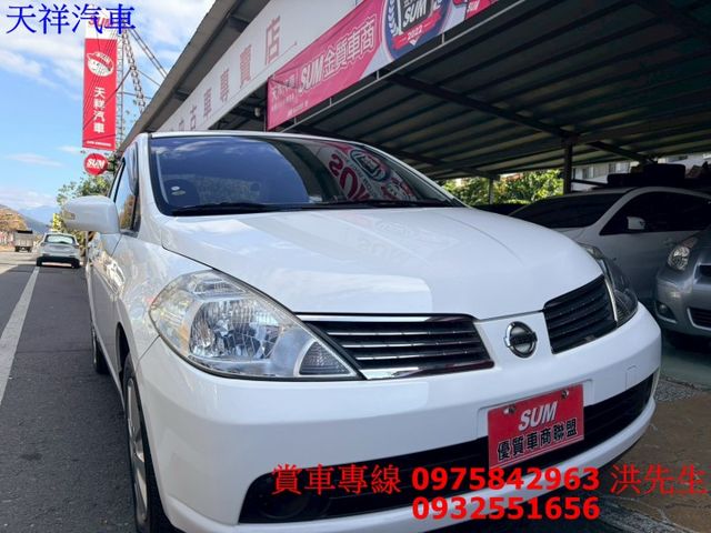 代步便宜小車 車況佳 喜歡電話洽詢天祥汽車 0932-551656。  第1張相片