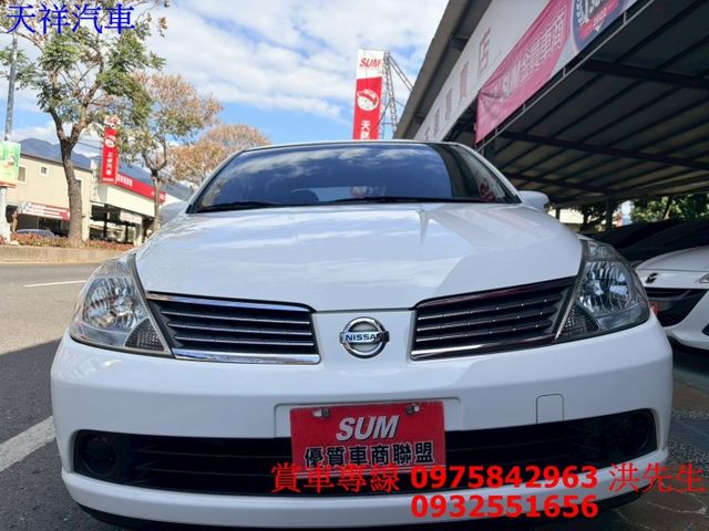 代步便宜小車 車況佳 喜歡電話洽詢天祥汽車 0932-551656。  第2張相片