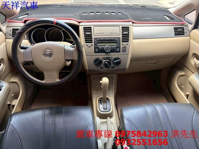 代步便宜小車 車況佳 喜歡電話洽詢天祥汽車 0932-551656。  第4張相片