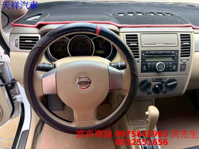 代步便宜小車 車況佳 喜歡電話洽詢天祥汽車 0932-551656。  第5張相片