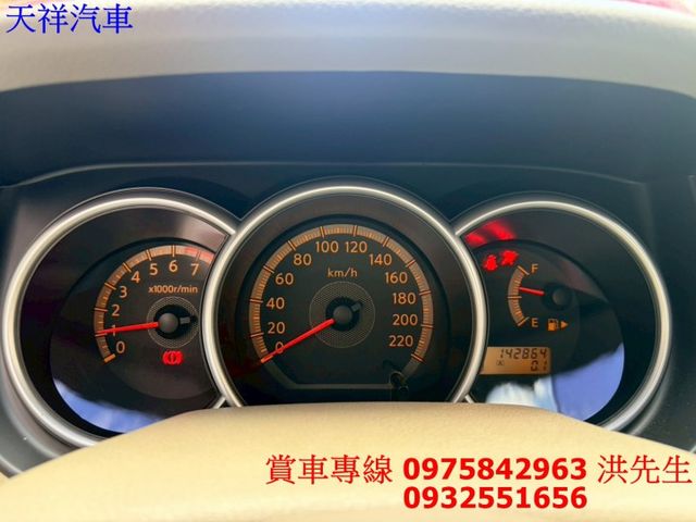 代步便宜小車 車況佳 喜歡電話洽詢天祥汽車 0932-551656。  第6張相片