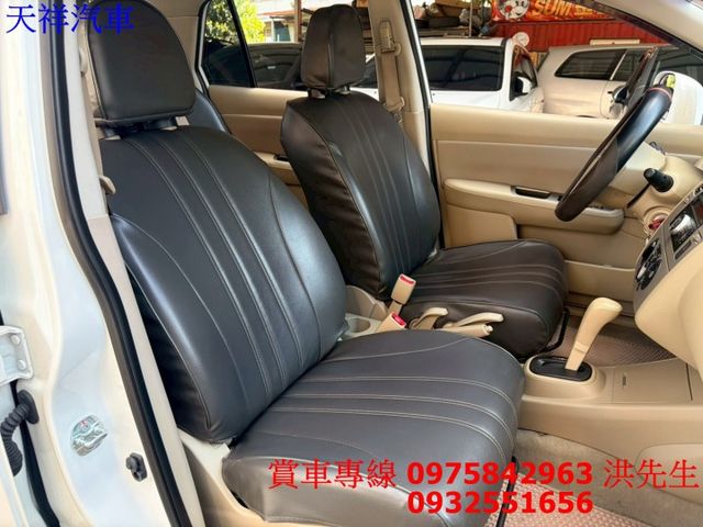 代步便宜小車 車況佳 喜歡電話洽詢天祥汽車 0932-551656。  第16張相片