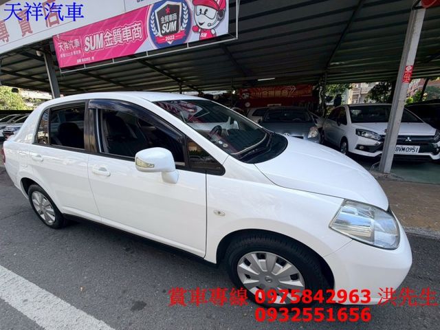 代步便宜小車 車況佳 喜歡電話洽詢天祥汽車 0932-551656。  第17張相片