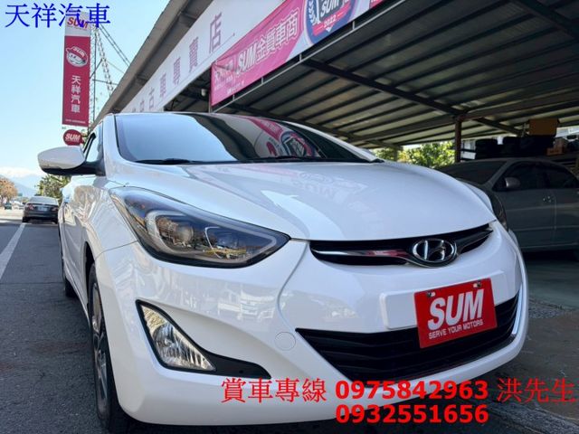 頂級旗艦款 省油省稅金 代步通勤都超棒 年輕人愛車  喜歡電話洽詢天祥汽車 0932-551656。現正優惠中  第1張相片