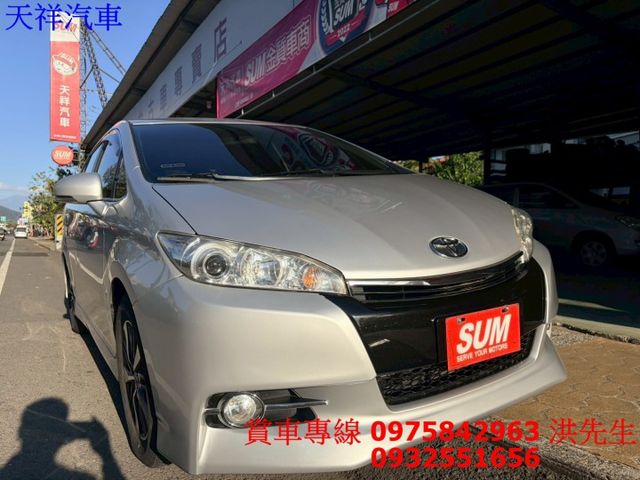 7 人座 恆溫 定速 好開耐用 車況極佳 喜歡電話洽詢天祥汽車 0932-551656。  第1張相片