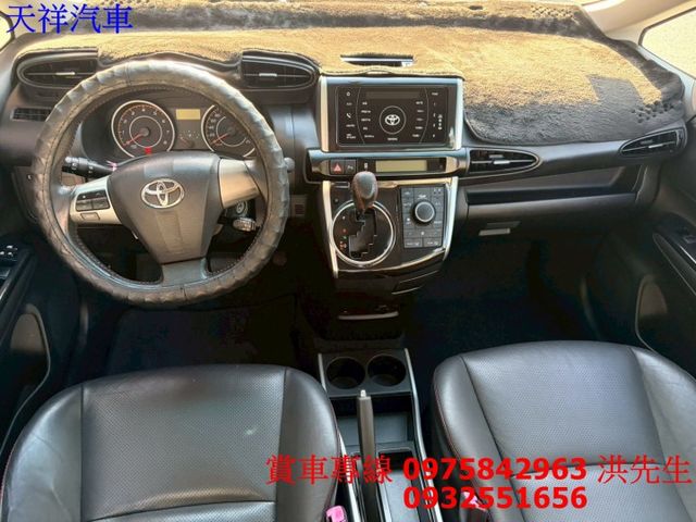 7 人座 恆溫 定速 好開耐用 車況極佳 喜歡電話洽詢天祥汽車 0932-551656。  第4張相片