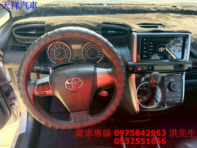 7 人座 恆溫 定速 好開耐用 車況極佳 喜歡電話洽詢天祥汽車 0932-551656。  第5張相片