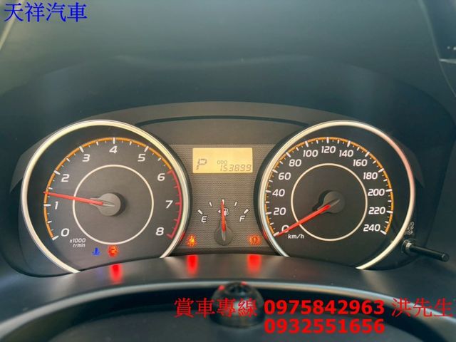 7 人座 恆溫 定速 好開耐用 車況極佳 喜歡電話洽詢天祥汽車 0932-551656。  第6張相片