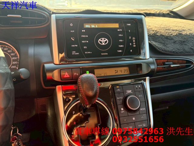 7 人座 恆溫 定速 好開耐用 車況極佳 喜歡電話洽詢天祥汽車 0932-551656。  第7張相片