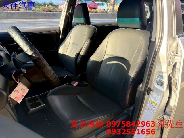 7 人座 恆溫 定速 好開耐用 車況極佳 喜歡電話洽詢天祥汽車 0932-551656。  第8張相片