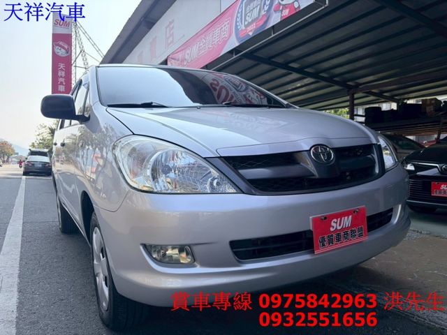 客貨兩用工作車 寬敞大空間 可全貸 車況極佳 喜歡電話洽詢天祥汽車 0975-842963。  第1張相片