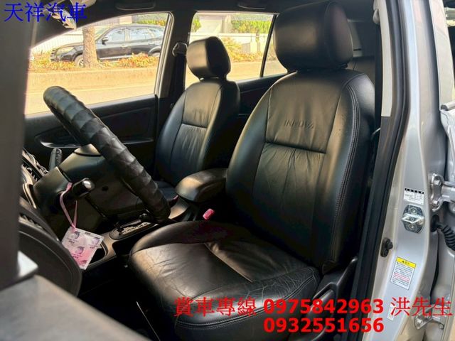 客貨兩用工作車 寬敞大空間 可全貸 車況極佳 喜歡電話洽詢天祥汽車 0975-842963。  第8張相片