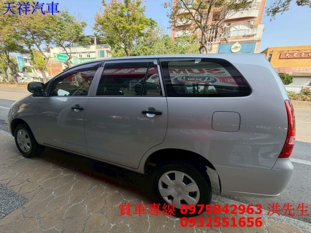 客貨兩用工作車 寬敞大空間 可全貸 車況極佳 喜歡電話洽詢天祥汽車 0975-842963。  第10張相片