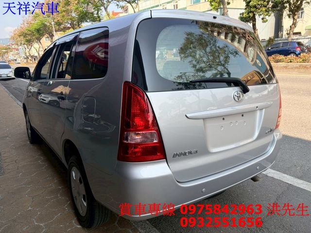 客貨兩用工作車 寬敞大空間 可全貸 車況極佳 喜歡電話洽詢天祥汽車 0975-842963。  第11張相片