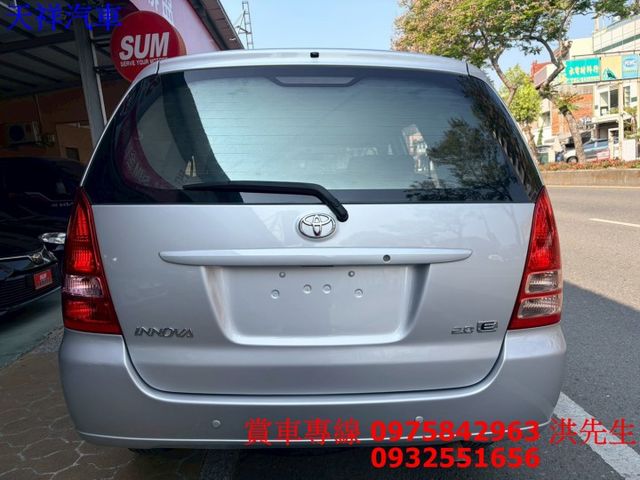 客貨兩用工作車 寬敞大空間 可全貸 車況極佳 喜歡電話洽詢天祥汽車 0975-842963。  第12張相片