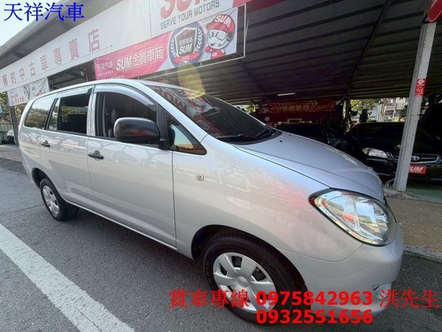 客貨兩用工作車 寬敞大空間 可全貸 車況極佳 喜歡電話洽詢天祥汽車 0975-842963。  第17張相片