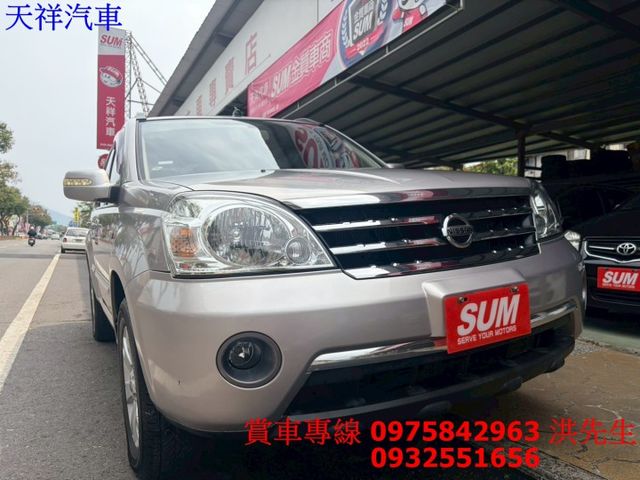 代步便宜車 車況佳 喜歡電話洽詢天祥汽車 0975-842963。  第1張相片