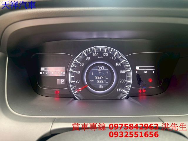 定速 電動椅 電滑門 循跡防滑 恆溫 7人座大空間 喜歡電話洽詢天祥汽車 0975-842963。  第6張相片