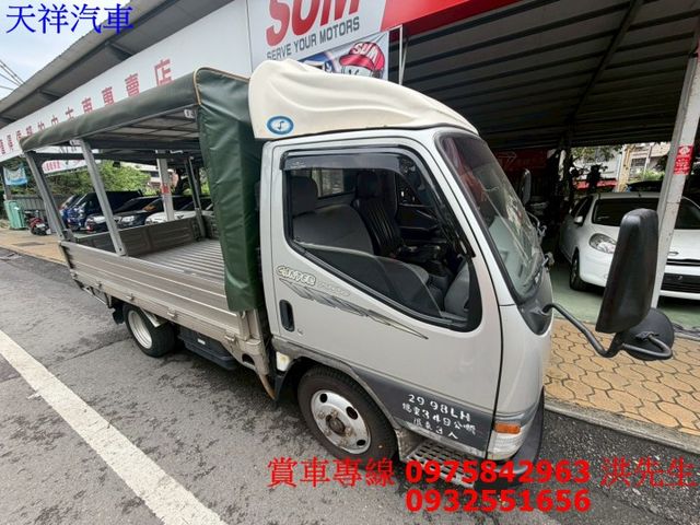 手排 10.5呎 白鐵斗 賺錢好幫手 喜歡電話洽詢天祥汽車 0932-551656。  第15張相片