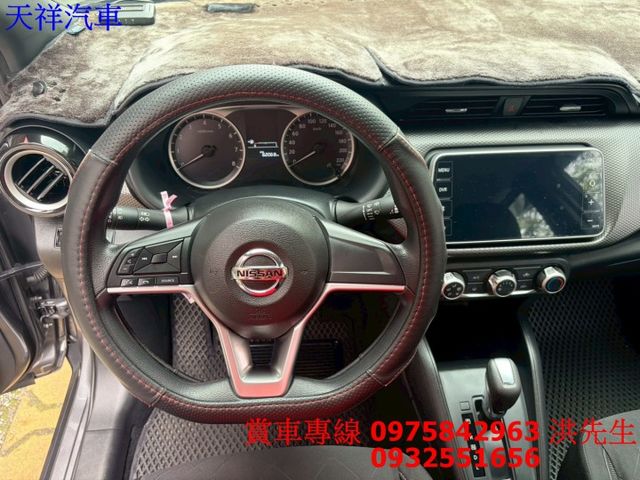 小家庭用車首選 定速 Carplay 僅跑6萬多公里 車況極佳 喜歡電話洽詢天祥汽車 0975-842963。  第5張相片