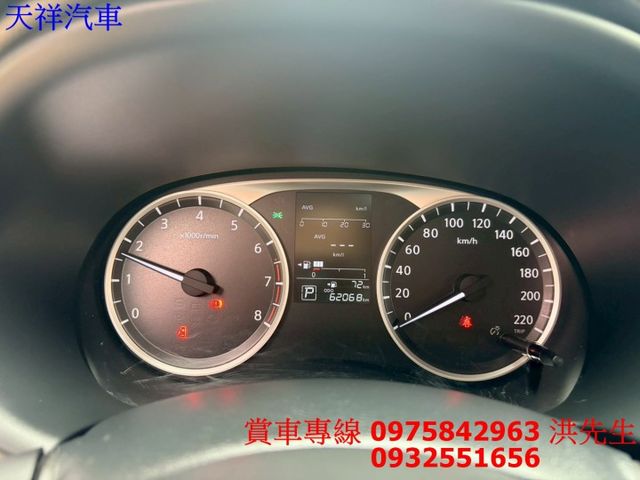 小家庭用車首選 定速 Carplay 僅跑6萬多公里 車況極佳 喜歡電話洽詢天祥汽車 0975-842963。  第6張相片