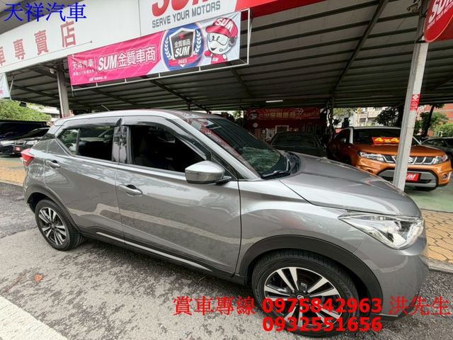 小家庭用車首選 定速 Carplay 僅跑6萬多公里 車況極佳 喜歡電話洽詢天祥汽車 0975-842963。  第17張相片