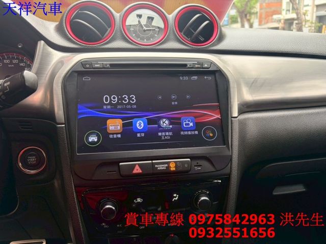 4WD 定速  IKEY摸門 1.4渦輪增壓  換檔撥片 稅金省馬力足夠 喜歡電話洽詢天祥汽車 0975-842963。  第7張相片