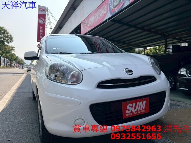 小台代步車 在小朋友買菜停車都超方便 僅跑10萬多 車況極佳 喜歡電話洽詢天祥汽車 0975-842963。  第1張相片