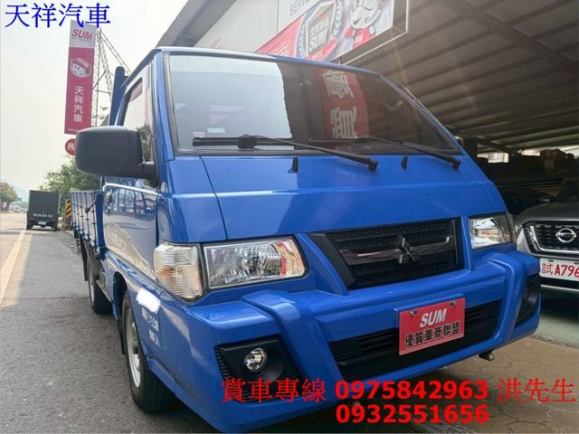 17得利卡 賺錢好幫手 僅跑7萬多 可全貸 車況極佳 喜歡電話洽詢天祥汽車 0975-842963。  第1張相片