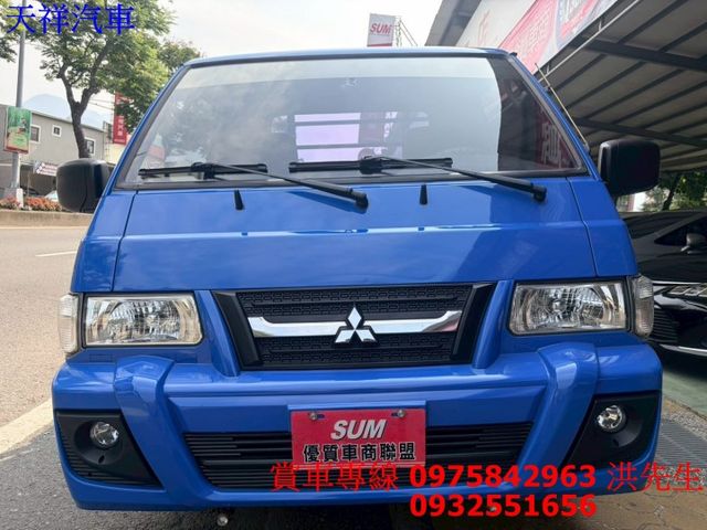 17得利卡 賺錢好幫手 僅跑7萬多 可全貸 車況極佳 喜歡電話洽詢天祥汽車 0975-842963。  第2張相片